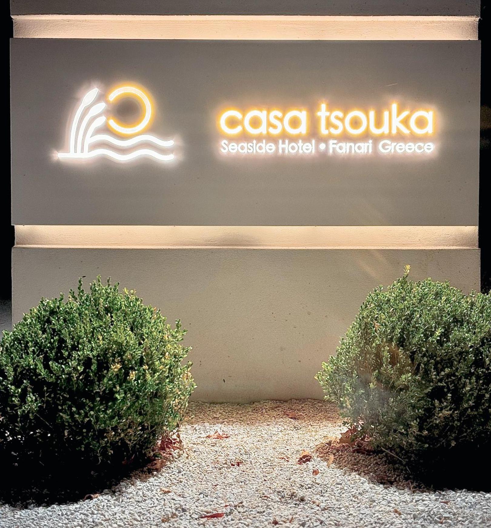 Casa Tsouka Aparthotel Fanarion Luaran gambar